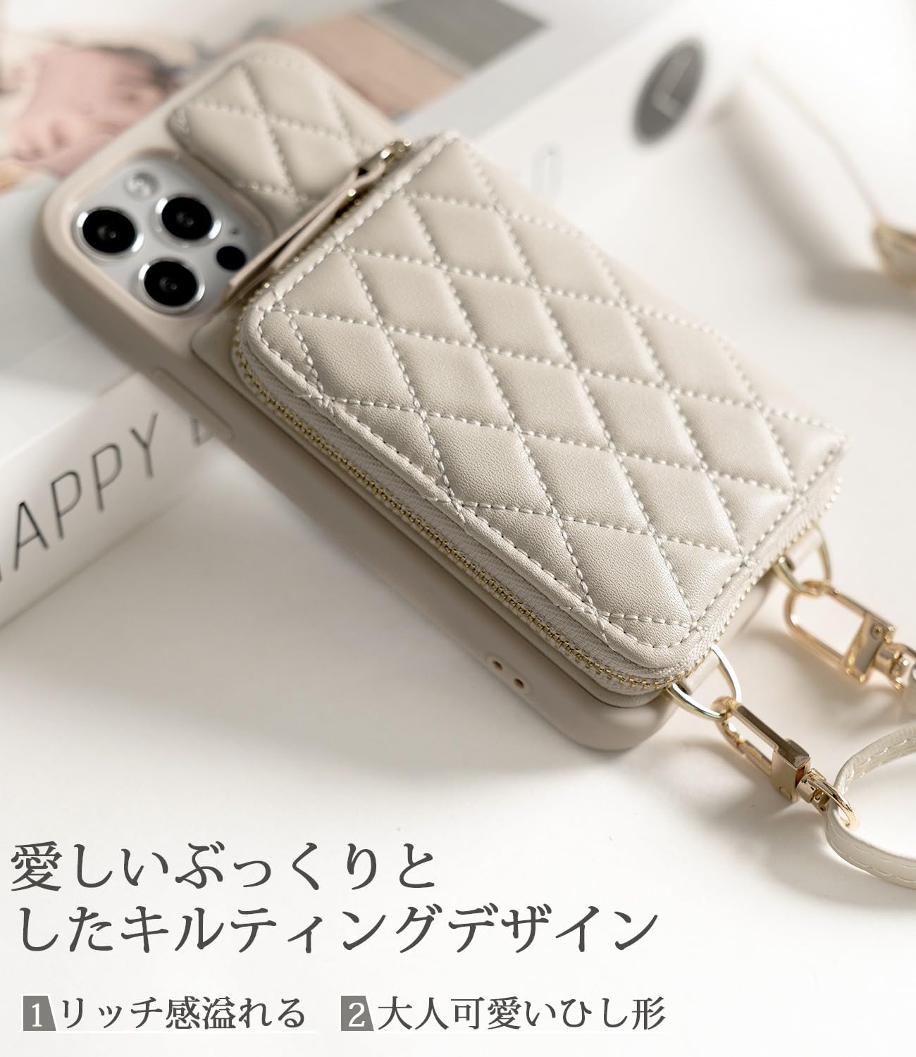 iPhone用キルティングケース ストラップ2種 Amazon.co.jp: Liisea ケース iphone用の 16 スマホケース ショルダー